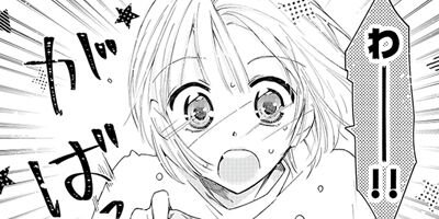 �����ե��ߥꥢ memory.59