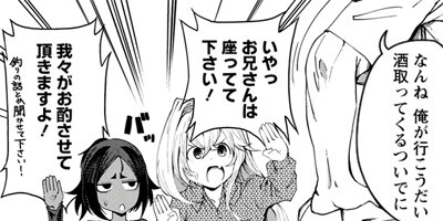 ���糧�ߤ������ꤴ�Ϥ� 10