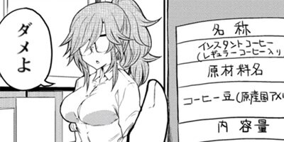 ���糧�ߤ������ꤴ�Ϥ� 13