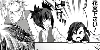 ���糧�ߤ������ꤴ�Ϥ� 15