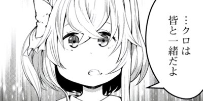 ���糧�ߤ������ꤴ�Ϥ� 16