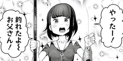 ���糧�ߤ������ꤴ�Ϥ� 17