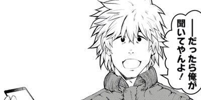 ���糧�ߤ������ꤴ�Ϥ� 21