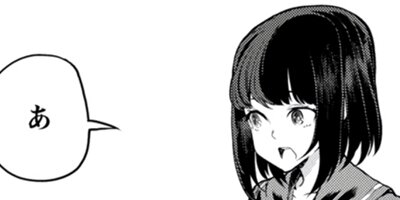 ���糧�ߤ������ꤴ�Ϥ� 25