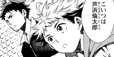 �̤����� 3