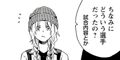 �̤����� 4