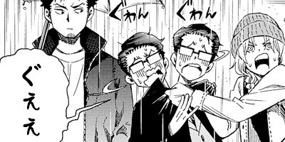 �̤����� 5