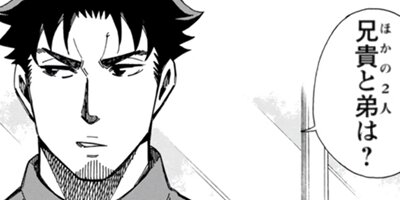 �̤����� 16