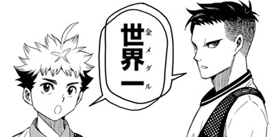 �̤����� 18