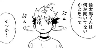 �̤����� 19