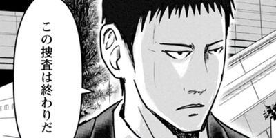 ���ߥ����� 21