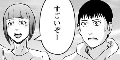 ���ߥ����� 24