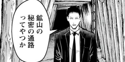 ���ߥ����� 25