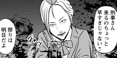 ���ߥ����� 26