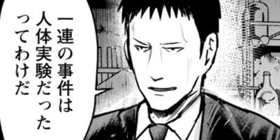 ���ߥ����� 29