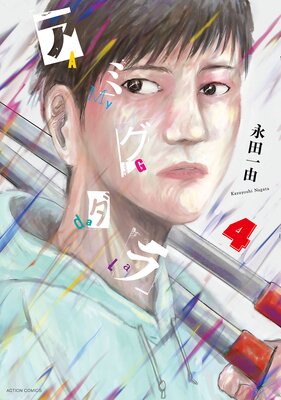 ���ߥ�����