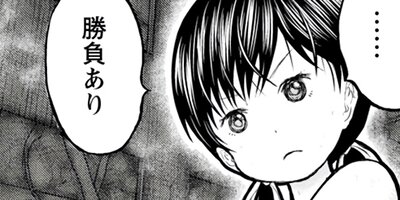 Ŵ�ͥޥ������ 1