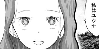 Ŵ�ͥޥ������ 21