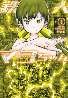 Ŵ�ͥޥ������