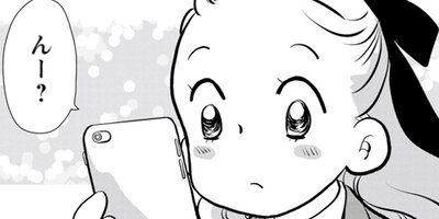 ����΢�ΥХ��ƥ� 7