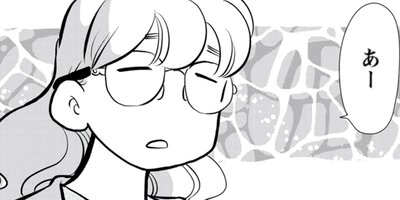 ����΢�ΥХ��ƥ� 11