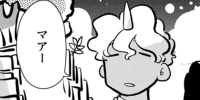 ����΢�ΥХ��ƥ� 15