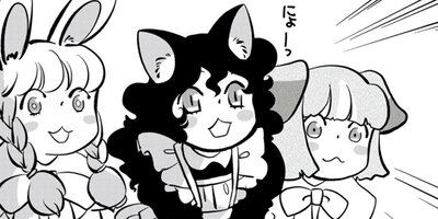 ����΢�ΥХ��ƥ� 19