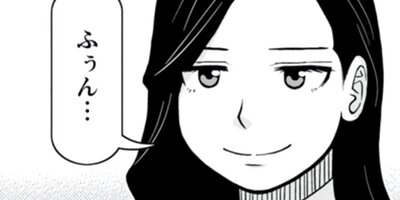 �ߤĤз��Ϥ��˥�ᤵ��ȡ� 24