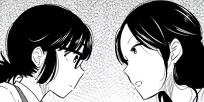 ���礷�ޤ� 6