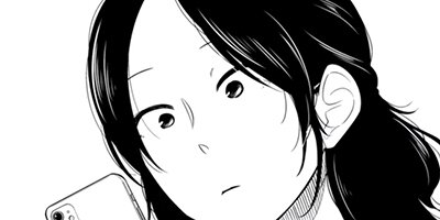 ���礷�ޤ� 8