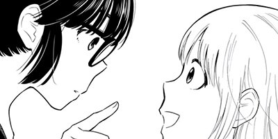 ���礷�ޤ� 9