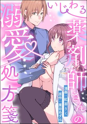 ����������޻դ����Ů������䵡�ñ���ǡ�