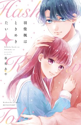 �������ϤȤ��᤭����