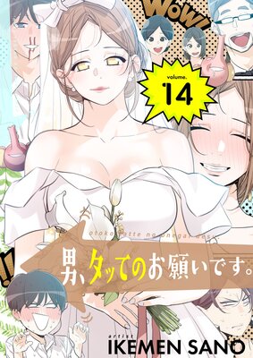 �ˡ����äƤΤ��ꤤ�Ǥ����ʥե륫�顼�ˡ������ǡۤ�ɽ��