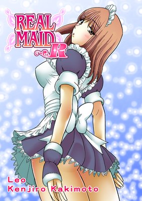 Real Maid R3 ʽꥢᥤR3ˡαѸǡ