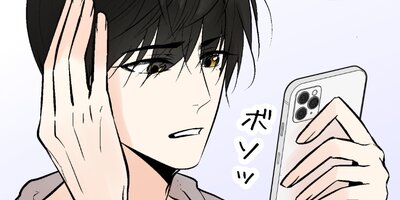 �֥饶������ץ�å��� 27�ڥե륫�顼��