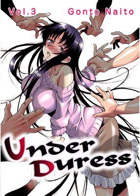 Under Duress3 ĺ߶3ˡαѸǡ