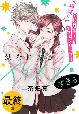 �Ĥʤ��ߤ�������󤹤���ΤФ�����