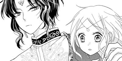 �ؿ����ޤ��Ӥβ�ɱ ��25��