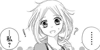 �ؿ����ޤ��Ӥβ�ɱ ��30��