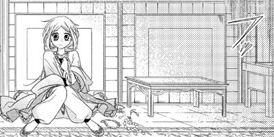 �ؿ����ޤ��Ӥβ�ɱ ��43��