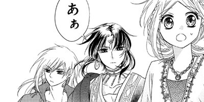 �ؿ����ޤ��Ӥβ�ɱ ��46��