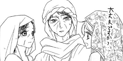 �ؿ����ޤ��Ӥβ�ɱ ��47��