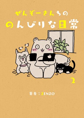 ���󤾡�������ΤΤ�Ӥ�������ɽ��