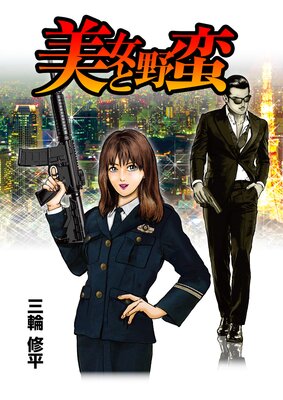 ���������� ��2��