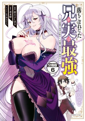 ������ܤ���ä������¤ϺǶ� ���˾�Ƕ���ͦ�Ԥ�ž�������ر��̵���Ф�̵�Ф���� ʬ���� 6��