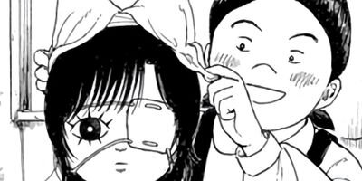 �ᥤ����ͷ�Ӿ� 11