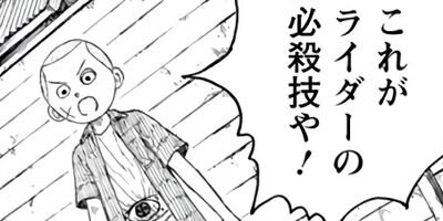 �ᥤ����ͷ�Ӿ� 15