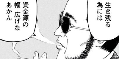 �ᥤ����ͷ�Ӿ� 21