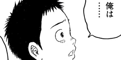 �ᥤ����ͷ�Ӿ� 27